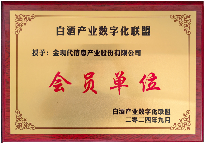 --919114812 (1) (1).jpg