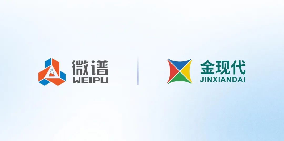 金現代LIMS &1.jpg